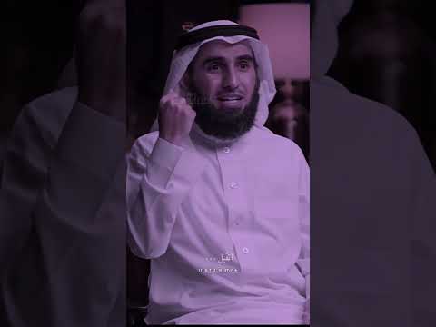 العشق ياسر الحزيمي العشق الحب