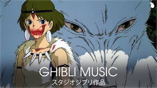 もののけ姫 Princess Mononoke Soundtrack Collection  - もののけ姫 Instrumental Ghibli