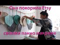 Как турчанка продает на Etsy большие панно макраме по 5 штук в день, более 1600 продаж