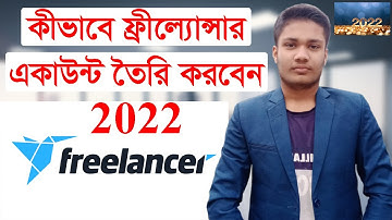 How to create freelancer account | Bangla tutorial 2022 | Habib ulla