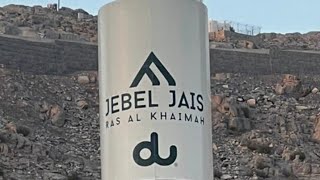 Picnic at JEBEL JAIS MOUNTAIN,  RAS AL KHAIMAH jebeljaisrasalkhaimah