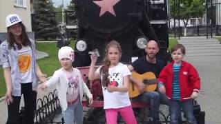 Детский лагерь "Мелодика" видео клип. Екатеринбург. Детский лагерь "Мелодика" видео клип. Екатеринбург.