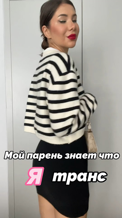 Frantsiya porno filmlar onlayn