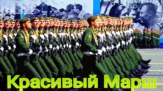 Модерн Токинг (ремикс) Красивый марш на показе.