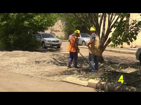 ინფრასტრუქტურული პროექტები 13.06.2019
