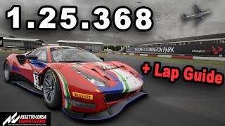 Donington Park - 1:25.368 + Lap Guide | ACC British GT DLC