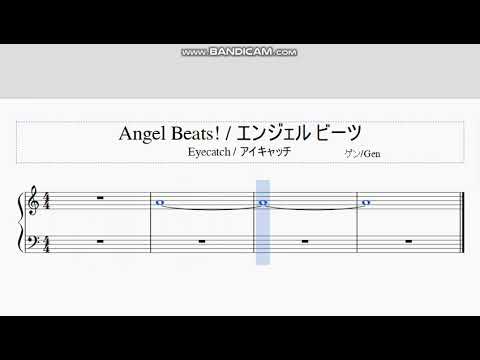 🎹Angel Beats! / エンジェルビーツ アイキャッチピアノ効果音 楽譜｜G Piano Music｜