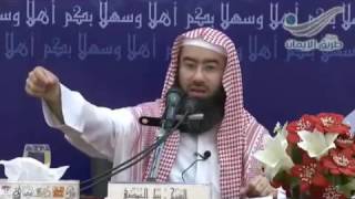 Sheikh Nabil Al Awadi - الدين ليس بالعقل فقط !!! الإمام علي كرم الله وجهه
