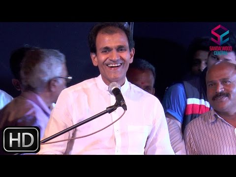 Raghavendra Rajkumar's Speech About Shiva Rajkumar