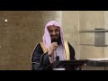 Mufti menk  lessons from surah al kahf