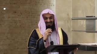 Mufti Menk - Lessons From Surah Al Kahf