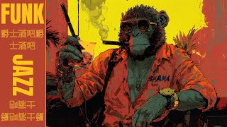 Download Lagu HEARTBEATS HANG LOOSE | A Chill Mix | Lofi, Funk, Jazz, Soul Playlist MP3