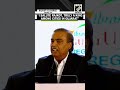 Reliance Chairman Mukesh Ambani ‘salutes’ Rajkat as ‘truly a king’ at Vibrant Gujarat event