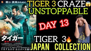 Tiger 3 Japan DAY 13 Collection |Tiger 3 Box Office Collection | Tiger 3 Japan Box Office Collection