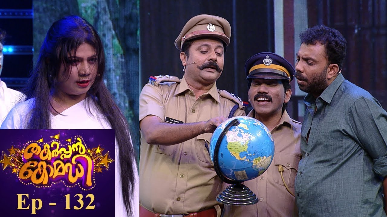 Thakarppan Comedy I EP 132 - A murder by using a rock...! I Mazhavil Manorama