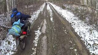 мотопокатушка (off road на эндуро ) едем до реки вогулка день первый