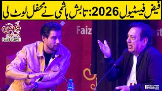 Powerful Discussion Between Sohail Ahmed And Tabish Hashmi Faiz Festival 2026 Discover Pakistan