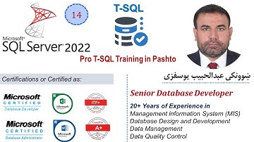 14. Introduction to - Pro T-SQL Training in Pashto