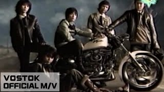 [MV] 버즈 (Buzz) - 거짓말 (Lie) |  