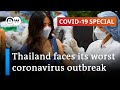 Thailand is about to launch human trials of its first mRNA COVID-19 vaccine | COVID-19 Special