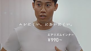 Ϥ뤫,ƿ,ƣͤ,ӿ, ˥ ꥺ CM 22SS LifeWearå롼/Ϥ뤫 CM bb-navi