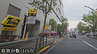 To the entrance of Passageo Nishiarai underground parking lot