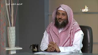 ما الأسماء الحسنى التي نتعبد الله تعالى بها لتحصيل الرزق؟ || د. منصور الغامدي