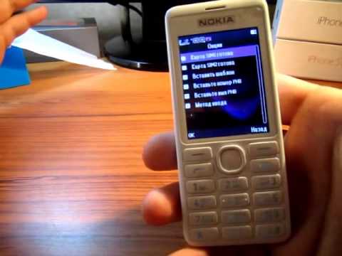 Обзор телефона Nokia 206 Dual Sim