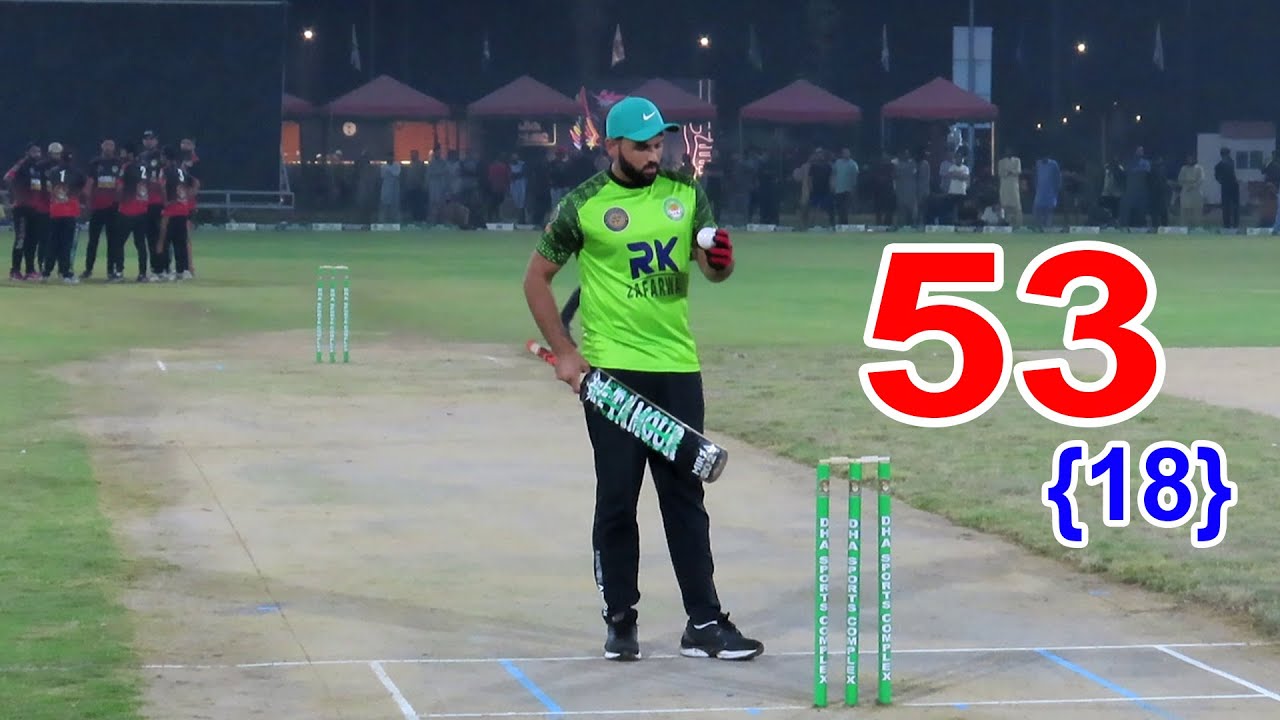 TAMOUR MIRZA VS ZEBI BUTT || 53 RUNS IN 18 BALLS || BIG MATCH IN DHA ...