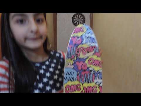 ჩემი პენიბორდის გატესტვა