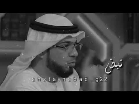 اللي يبيعك بفلوس بيعيه بالمجاان وسيم يوسف