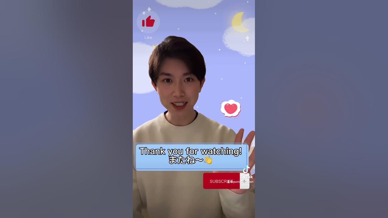how-to-say-i-am-tired-in-japanese-youtube