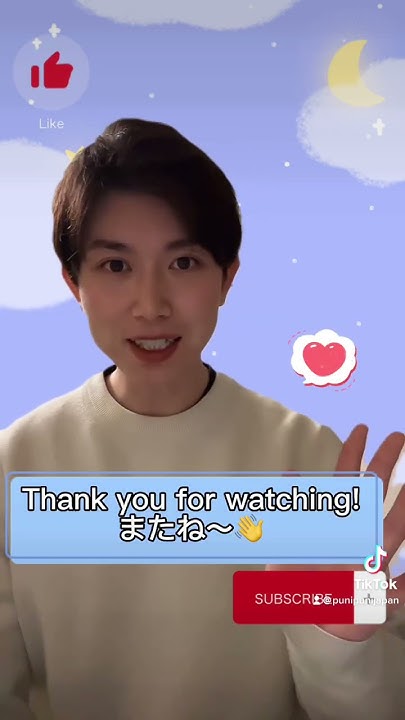 how-to-say-i-am-tired-in-japanese-youtube