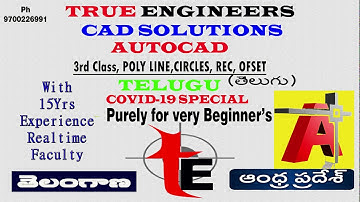 how to learn AutoCAD in telugu 3rd Part  AutoCAD tutorial in telugu True Engineers Cad solutions
