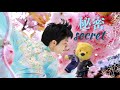 【羽生結弦展2022】秘密のチェックポイント　この動画を見たら北京オリンピック落ちでもすぐに達人になれる？！