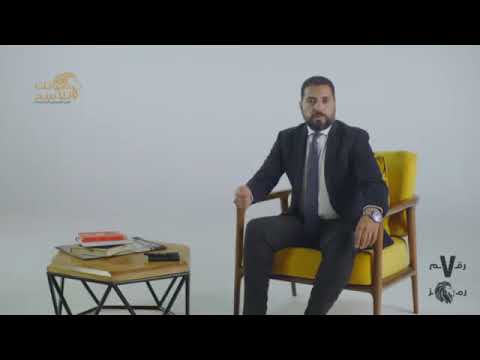 ملف التشريع والرقابة ودور النائب داخل مجلس النواب المصري