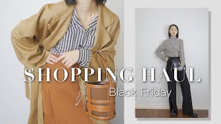 黑五打折季购物分享 | 小众单品 | LOEWE大衣 CELINE托特包 | BLACK FRIDAY Shopping Haul