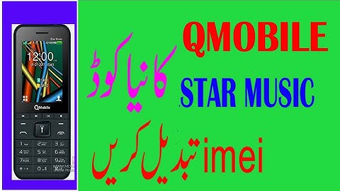 Qmobile e1000 imei change code || qmobile invalid sim problem