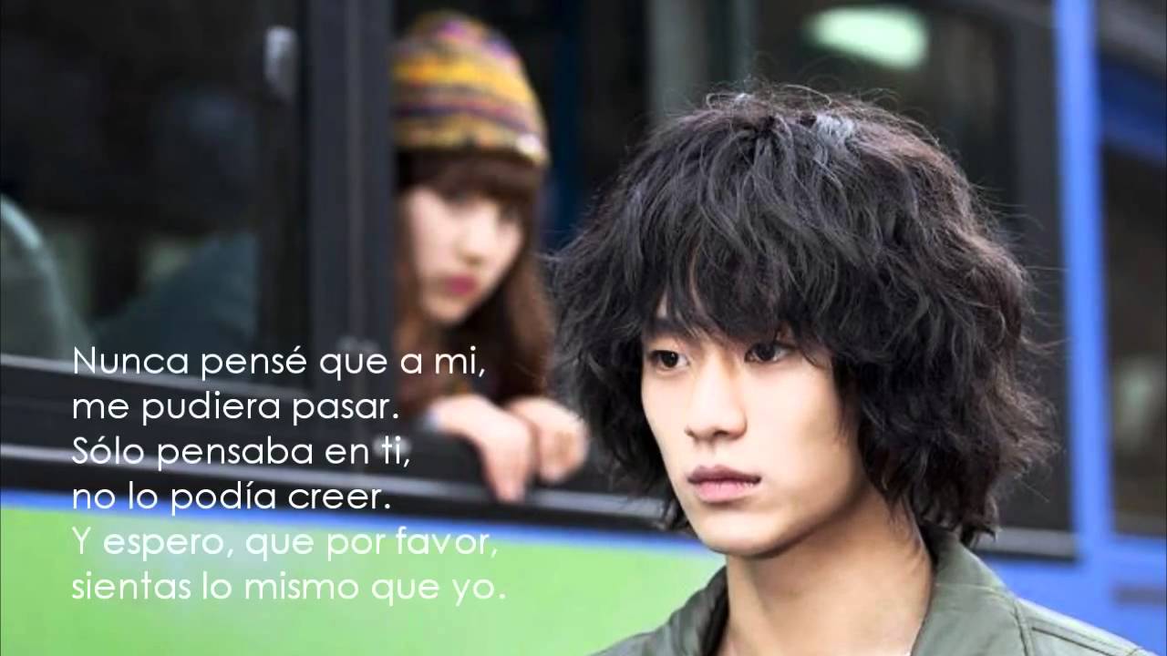 Sunye 선예 - Maybe (Dream High OST) / Spanish Cover