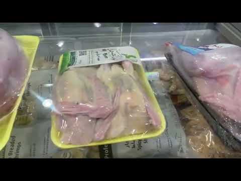 محل بيع الدواجن الطازة والمجمدة في جدة