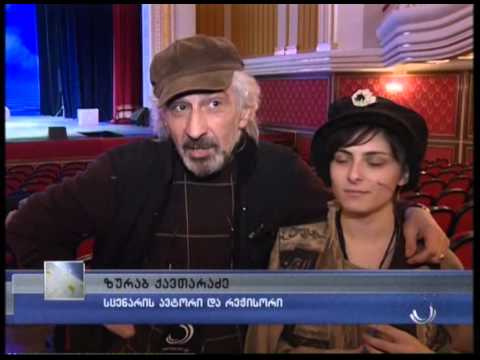 რამდენიმე წლიანი პაუზის შემდეგ სპექტაკლი \"პეპის მოგზაურობა\" მუსიკალური ცენტრის სცენაზე