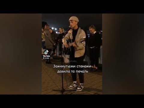 Via: tiktok @sttada