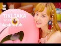 [MV] WEKI MEKI _ "TIKI TAKA" Arabic sub |  أغنية ويكي ميكي "تيكي تاكا" مترجمة للعربية