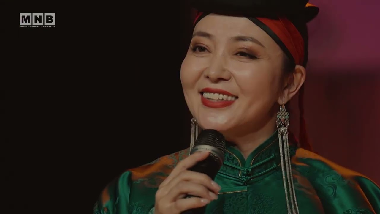 Монгол эрчүүд