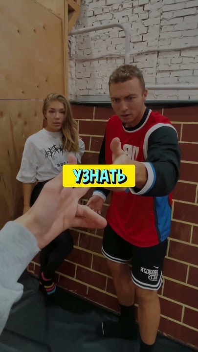 ТВОЯ БАБУЛЯ ЛЮБИТ ТЕБЯ? ПРОВЕРЬ СВОЮ БАБУШКУ НА ЛЮБОВЬ К ТЕБЕ! #shorts ...