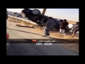 لحظة وفاة كنق النظيم أشهر مفحط في السعودية، الله يرحمه | الفيديو كامل