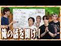 【野崎弁当】好きなものについて【語ってみた】