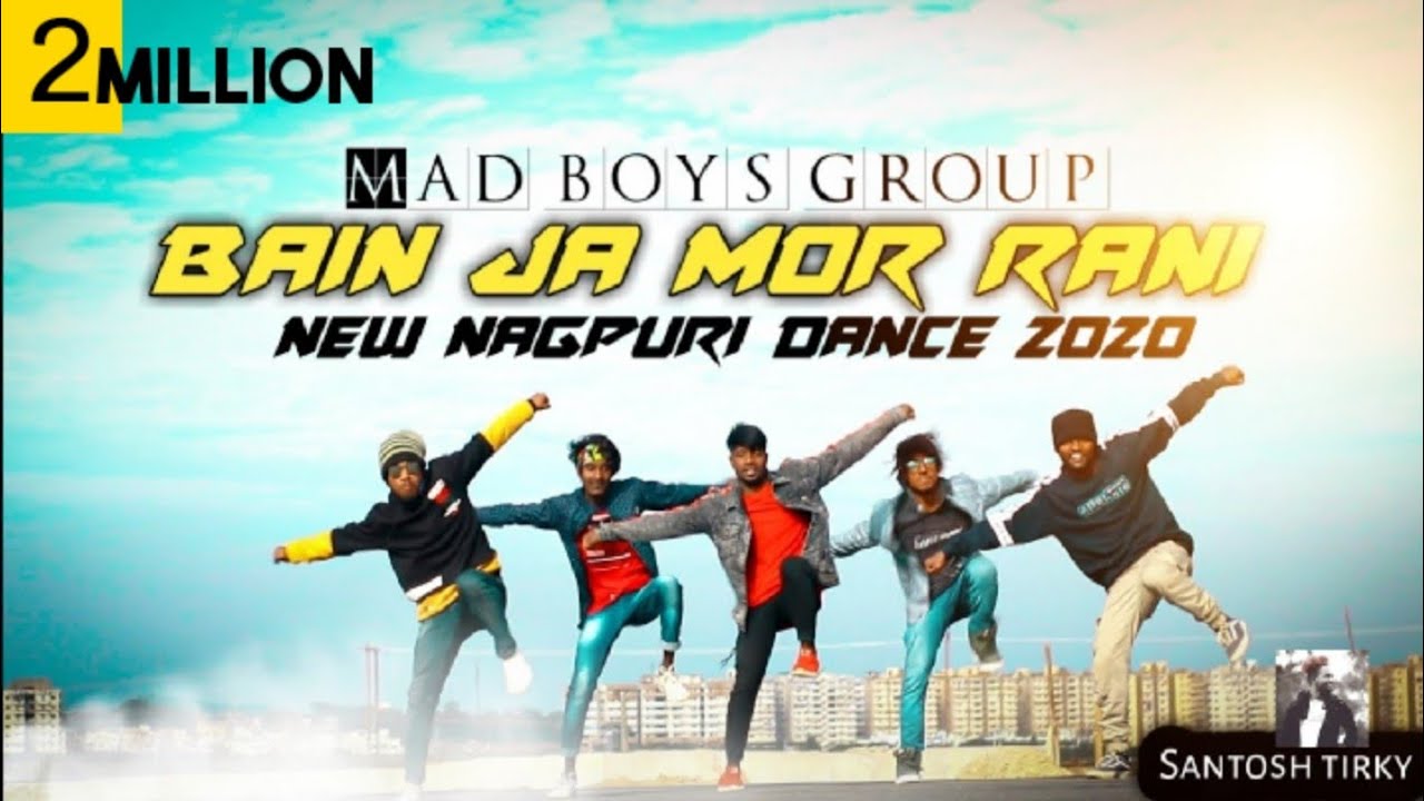 Bain ja mor Rani  new Nagpuri video song  Mad boys group  Lakhan lok