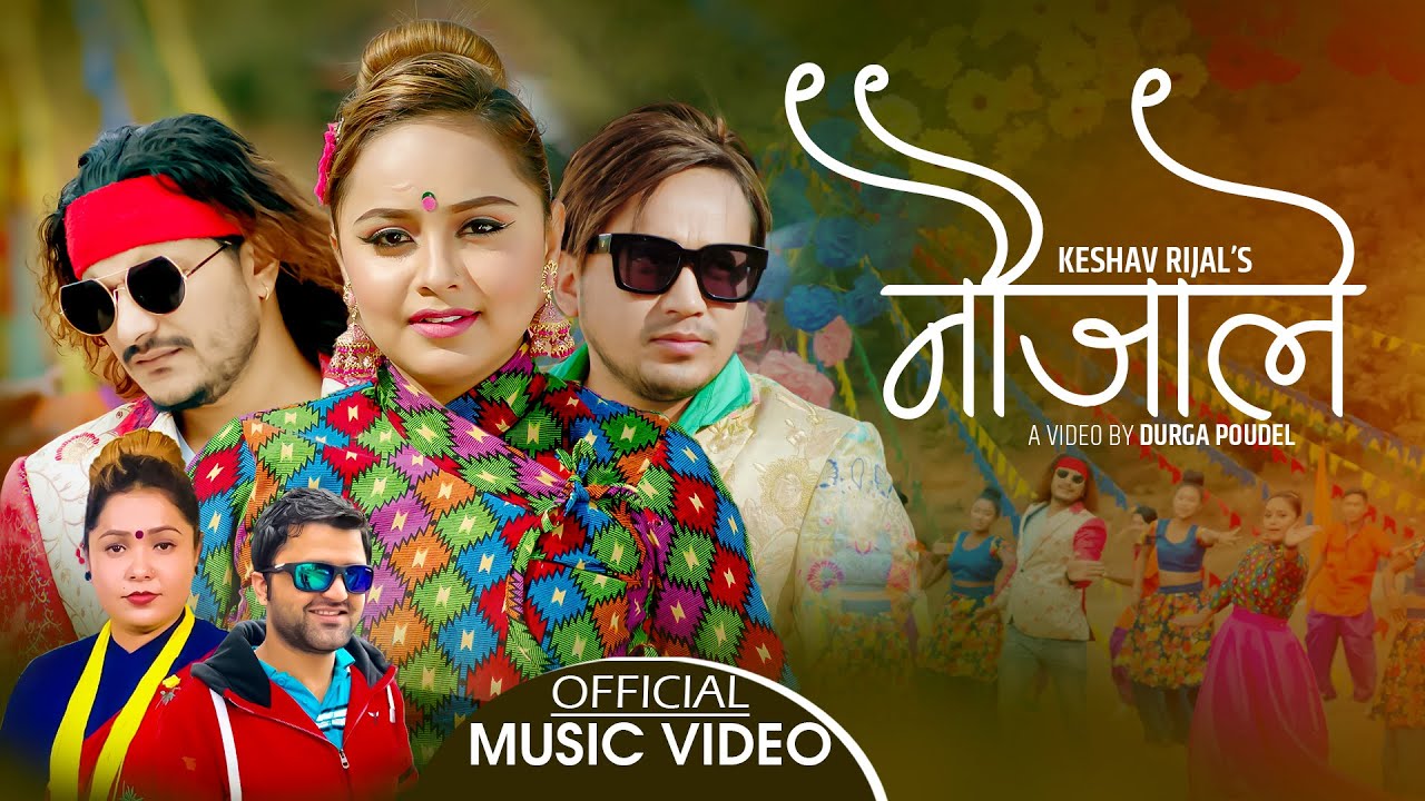 nepali travelling lok songs