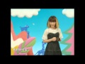 木村カエラ Butterfly Short Ver 